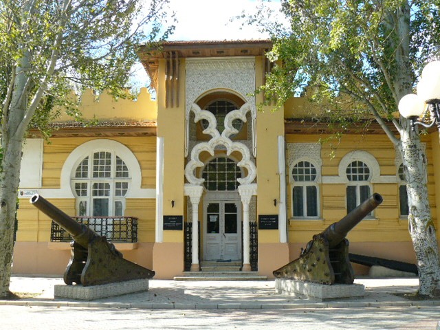 Музеи в Евпатории