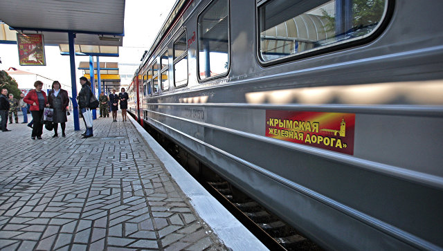 Поездом в Крым в Евпаторию